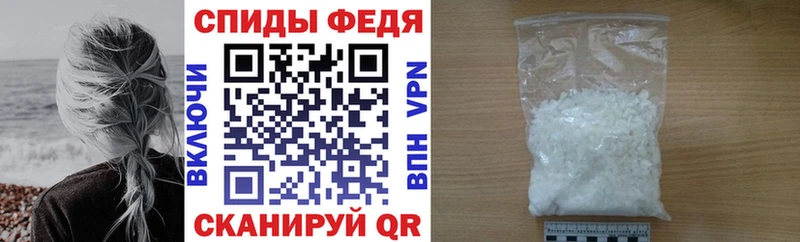 АМФ 97%  как найти закладки  Волжск 