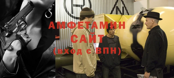 скорость Богородицк