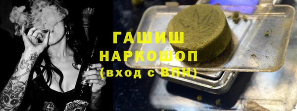 скорость Богородицк