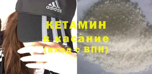 ECSTASY Богданович