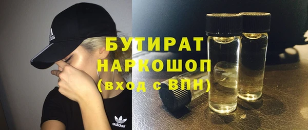 ECSTASY Богданович