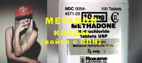 ECSTASY Богданович