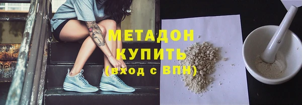ECSTASY Богданович