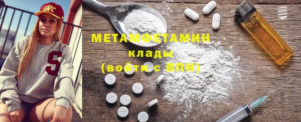 ECSTASY Богданович