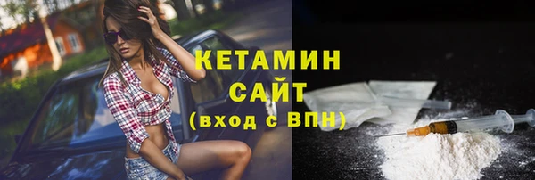 скорость Богородицк