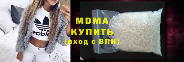 MESCALINE Богородск