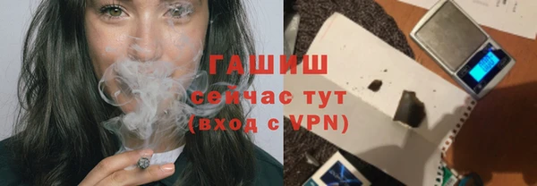 скорость Богородицк