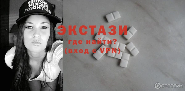 MESCALINE Богородск