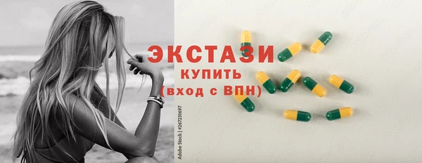 MESCALINE Богородск