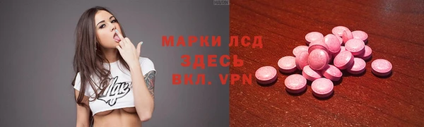скорость Богородицк