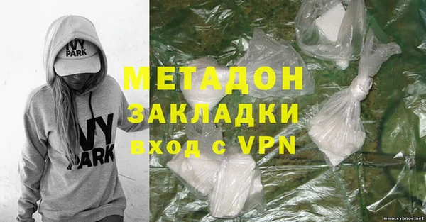 MESCALINE Богородск
