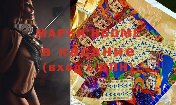 ECSTASY Богданович