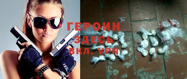 скорость Богородицк