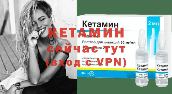 скорость Богородицк