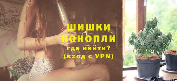 скорость Богородицк